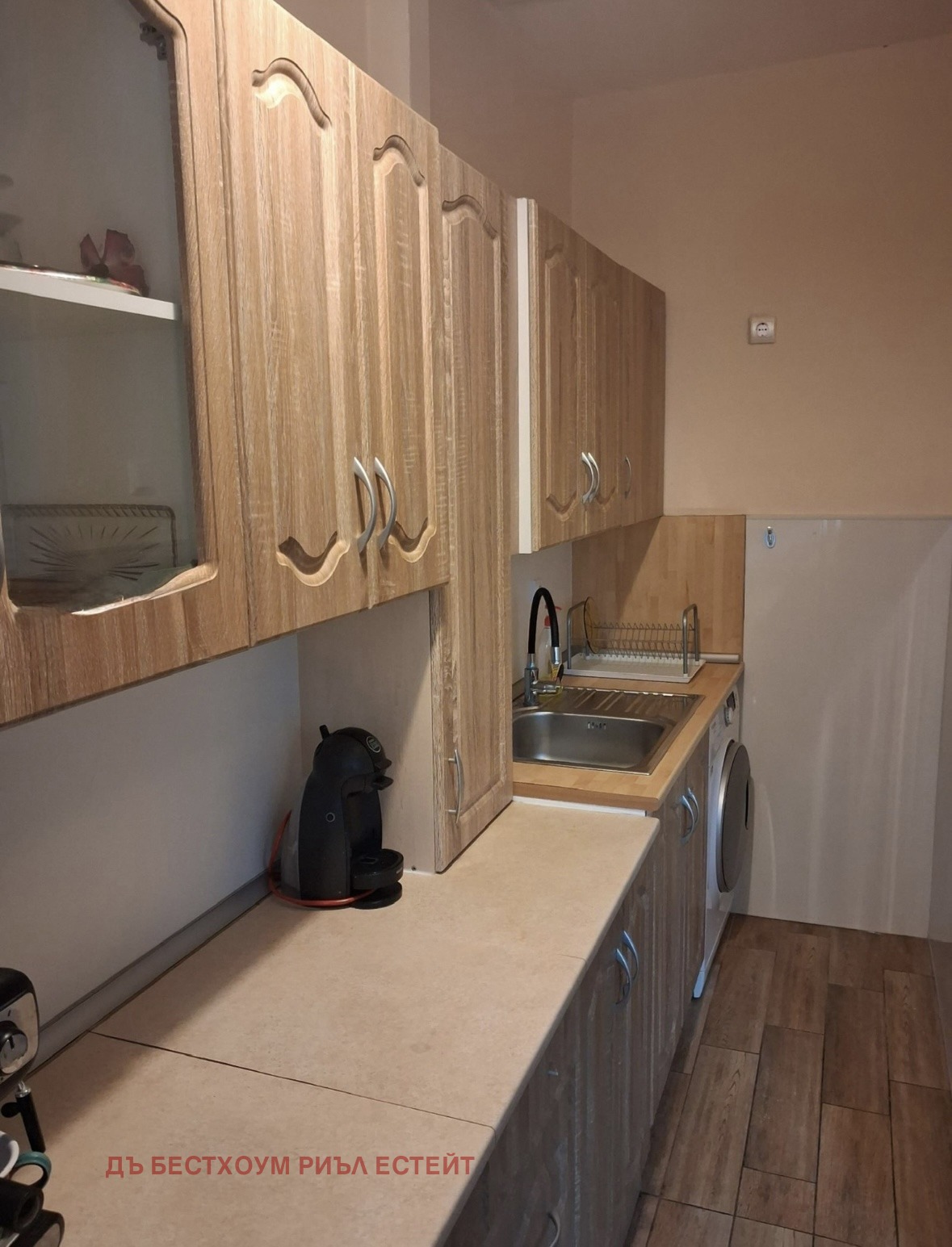 ������� 3-����� | Imot.bg � ����������� 2