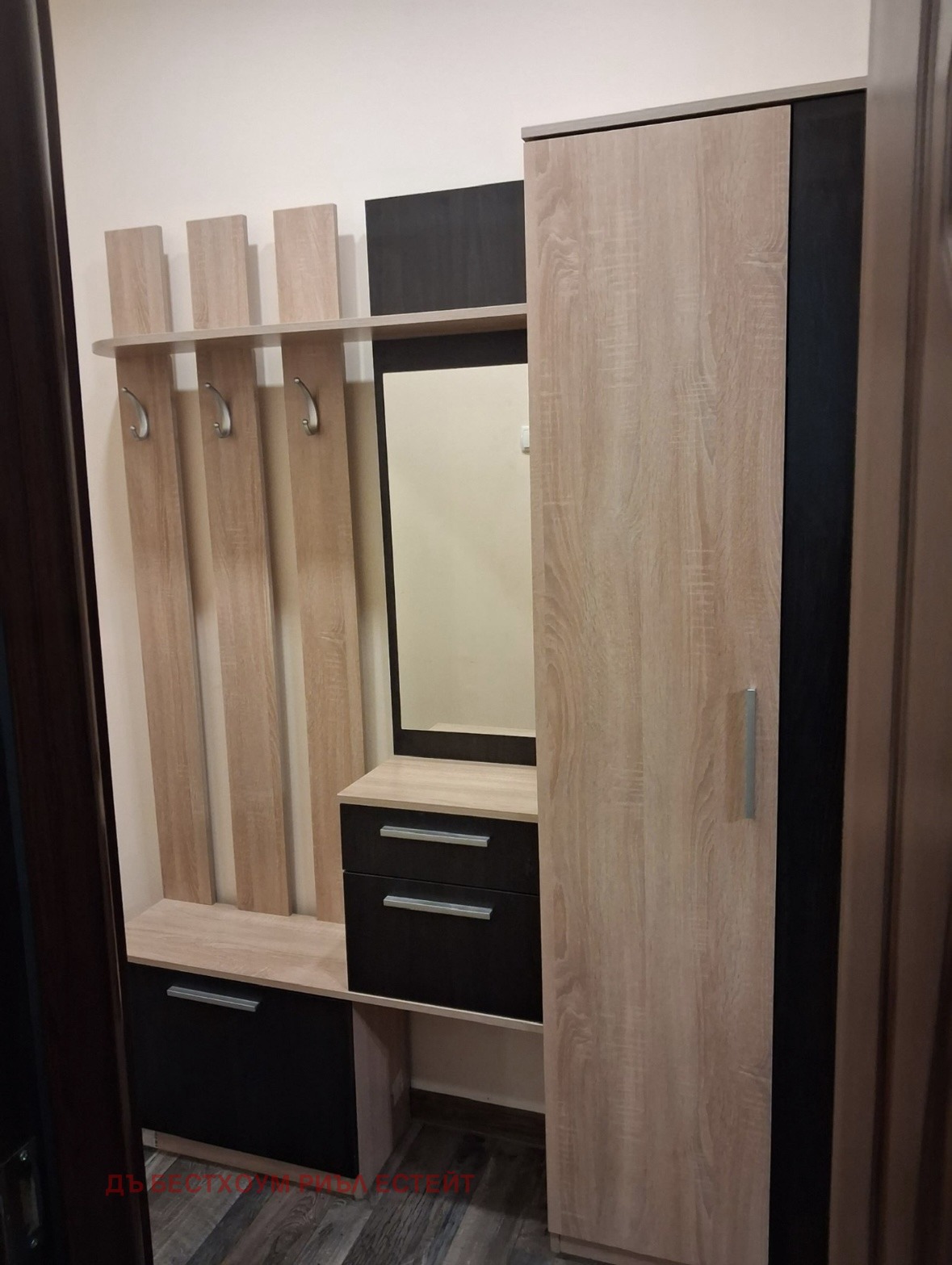 ������� 3-����� | Imot.bg � ����������� 10