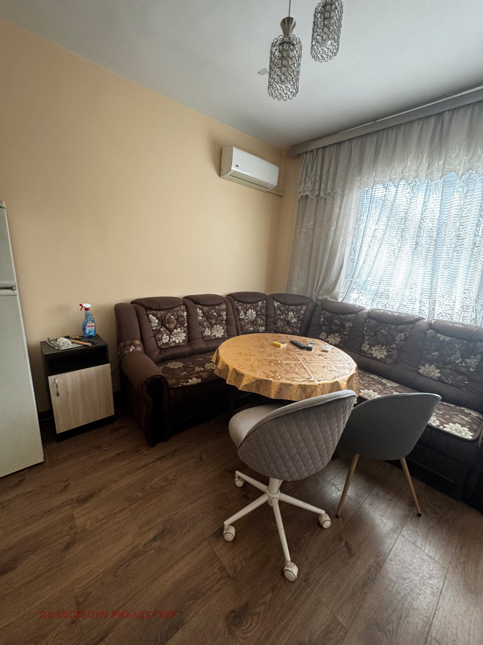 ������� 3-����� | Imot.bg � ����������� 17