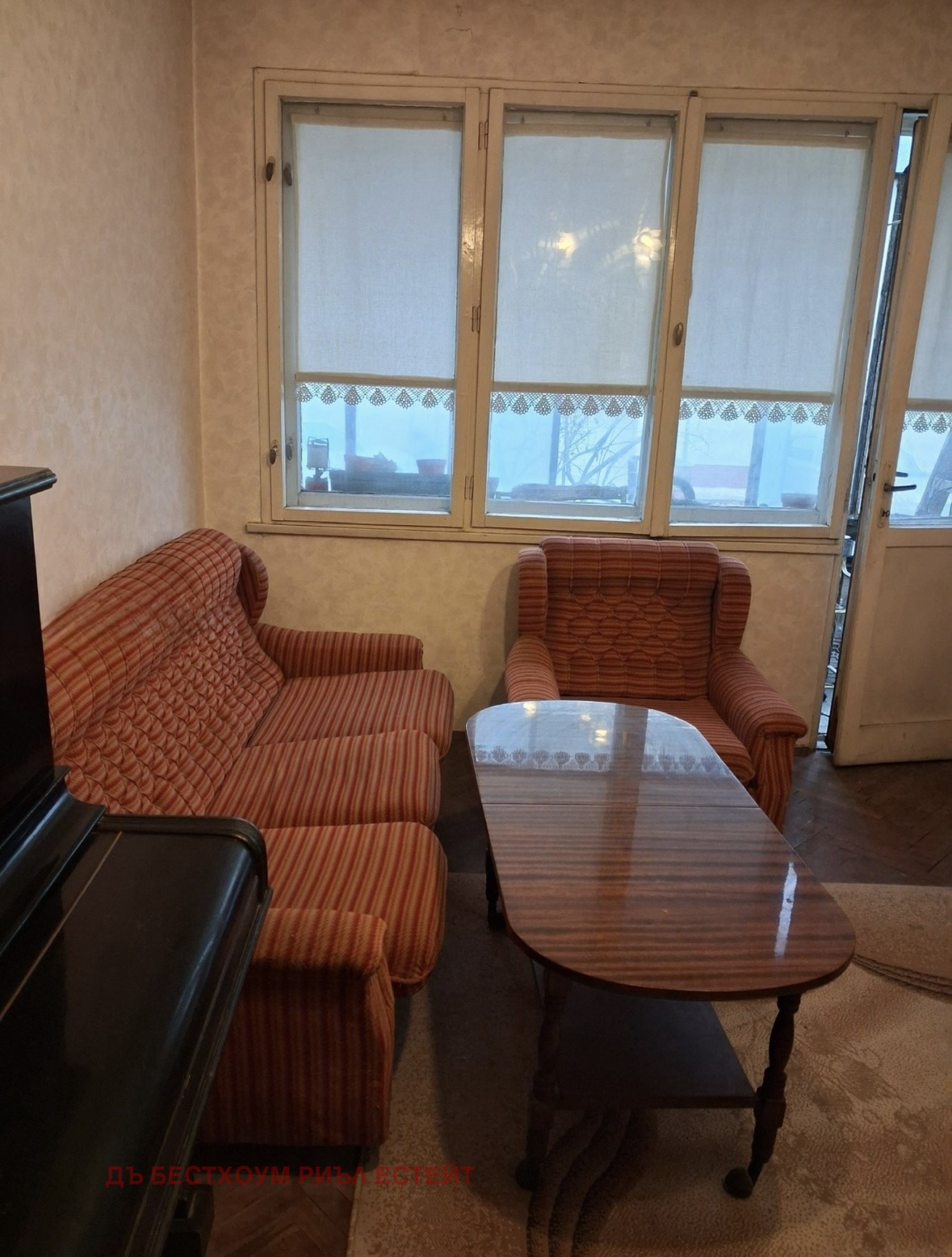 ������� 3-����� | Imot.bg � ����������� 4