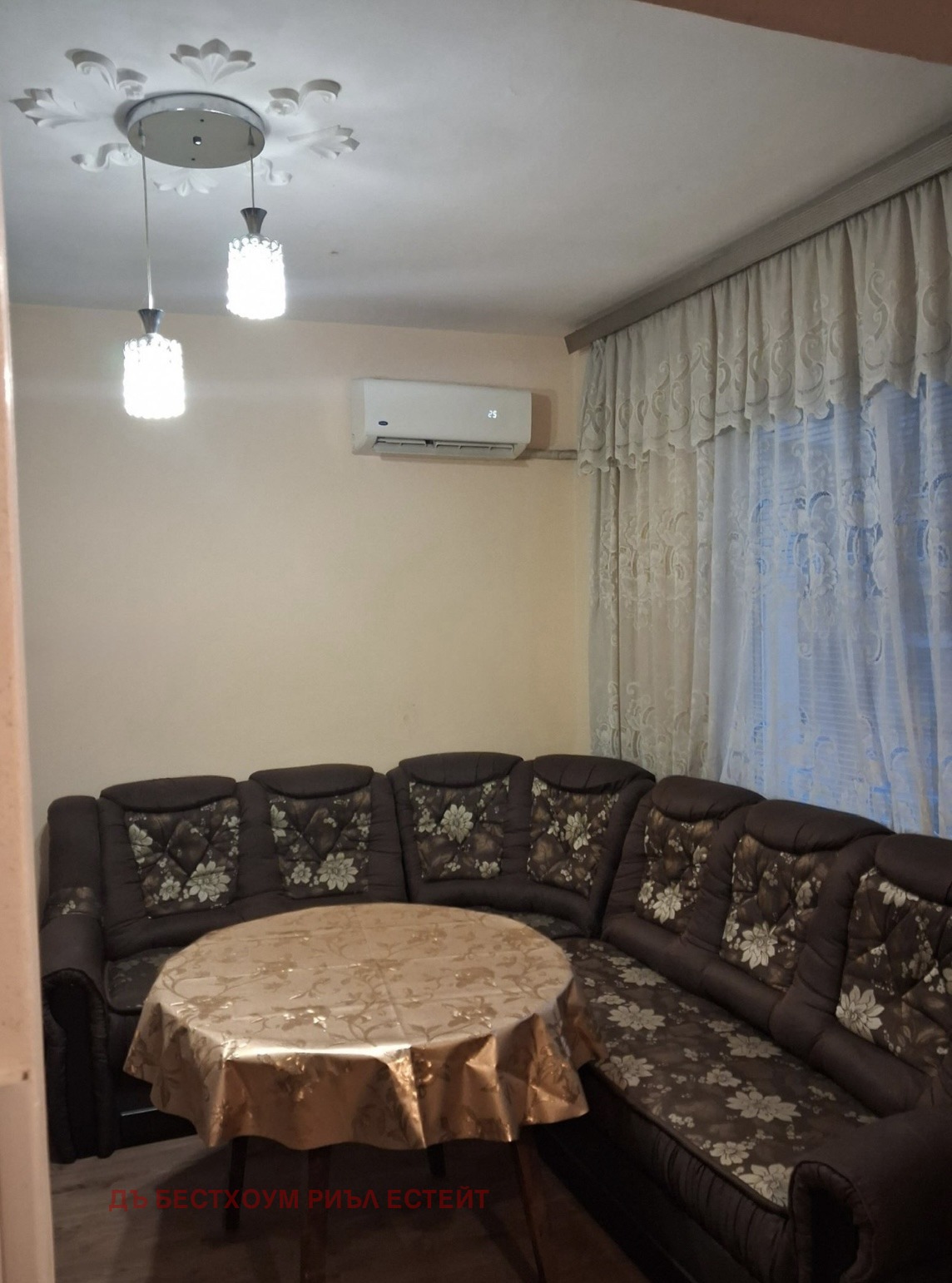 ������� 3-����� | Imot.bg � ����������� 3