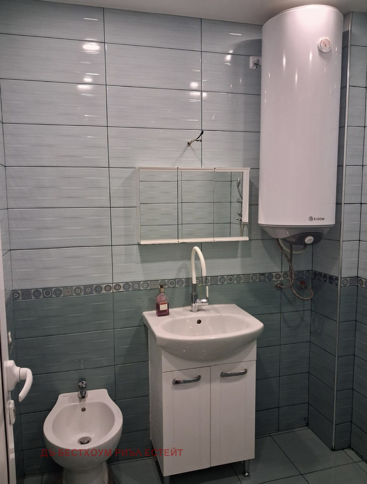 ������� 3-����� | Imot.bg � ����������� 12