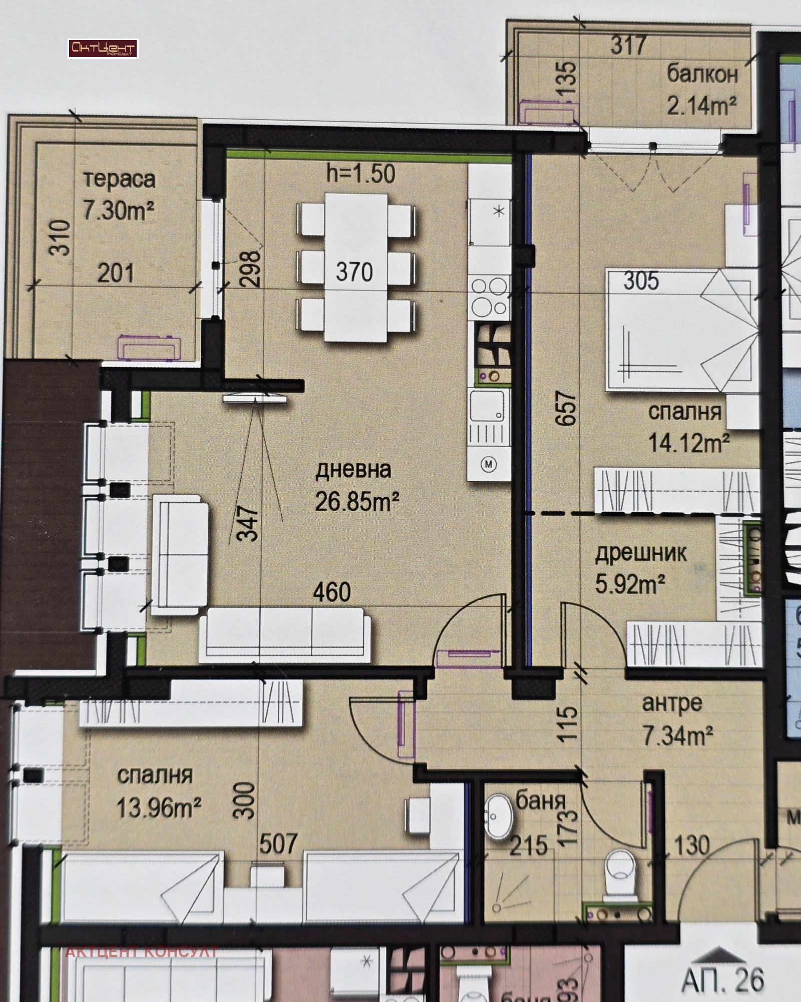 ������� 3-����� | Imot.bg � ����������� 1