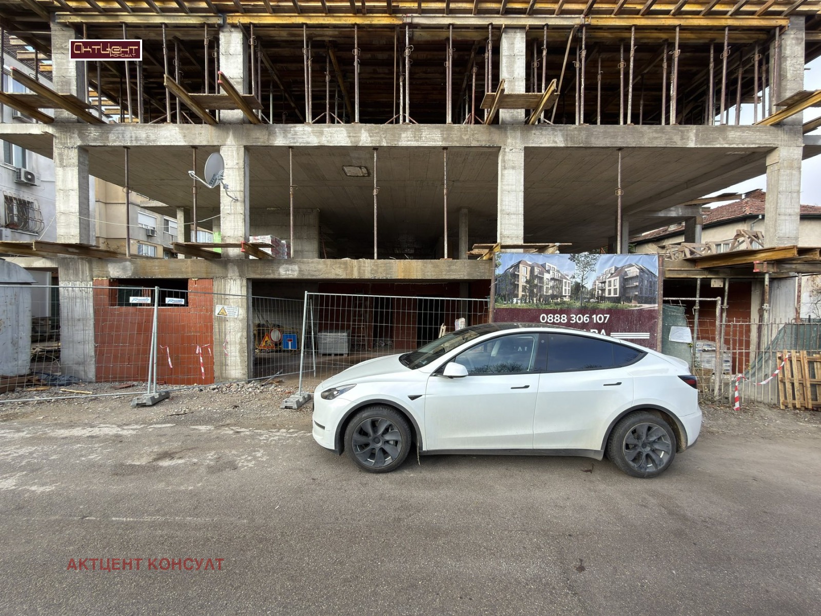 ������� 3-����� | Imot.bg � ����������� 2