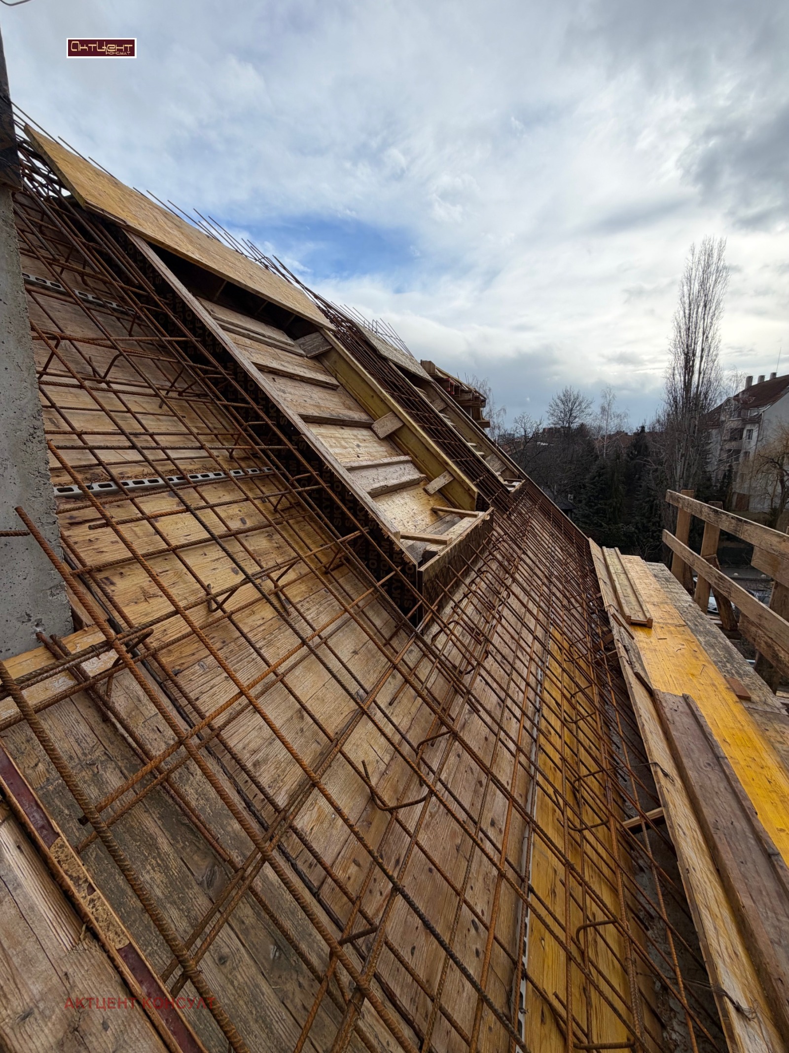 ������� 3-����� | Imot.bg � ����������� 8