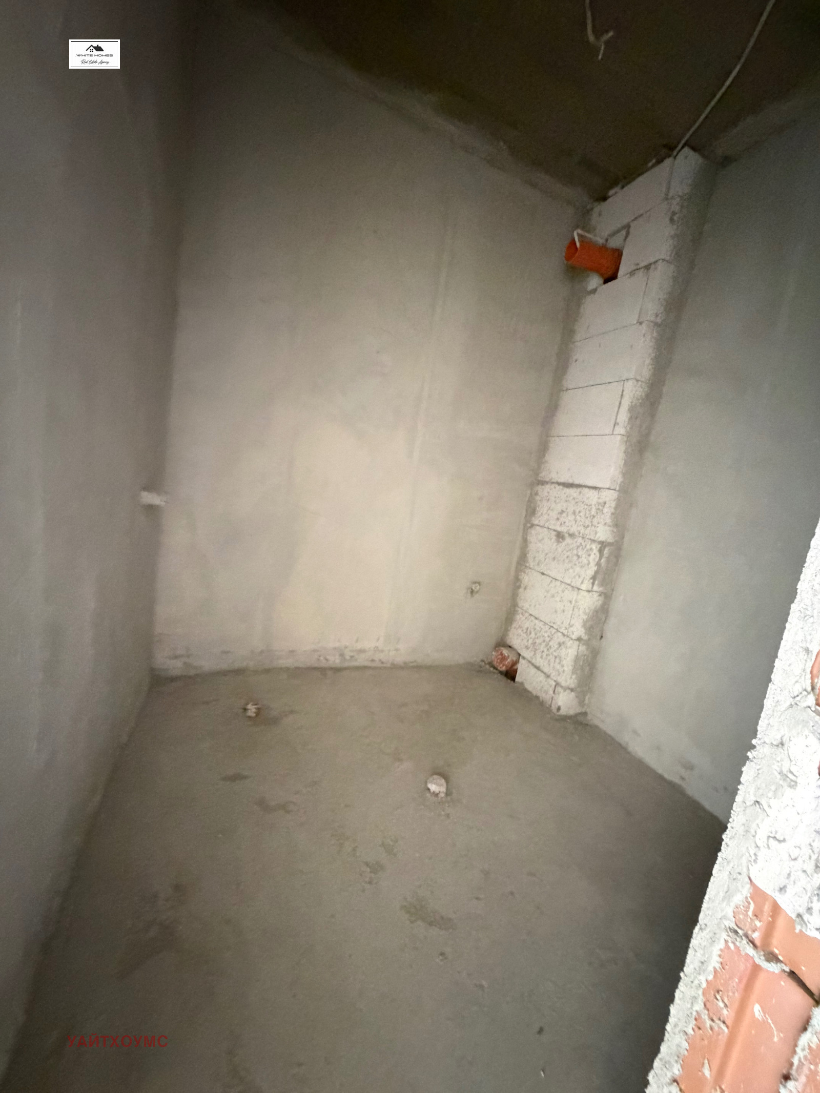 ������� 3-����� | Imot.bg � ����������� 13