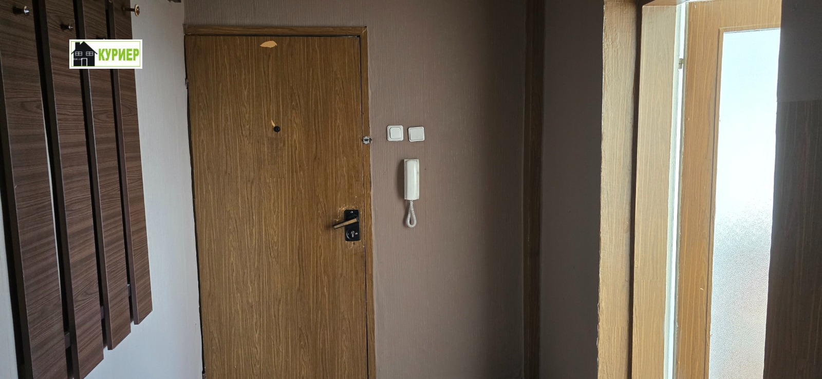 ������� 4-����� | Imot.bg � ����������� 15