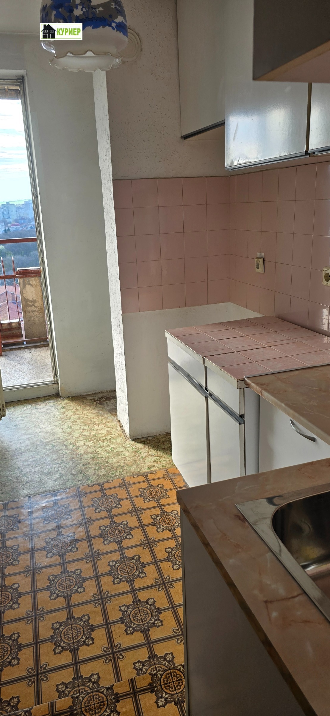 ������� 4-����� | Imot.bg � ����������� 4