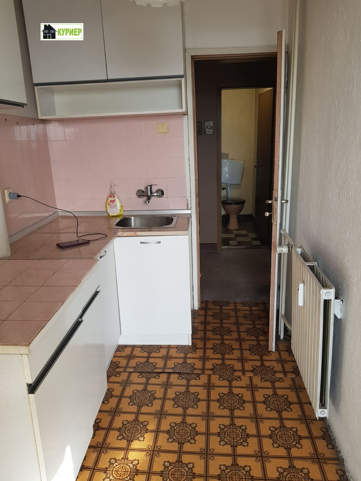 ������� 4-����� | Imot.bg � ����������� 3