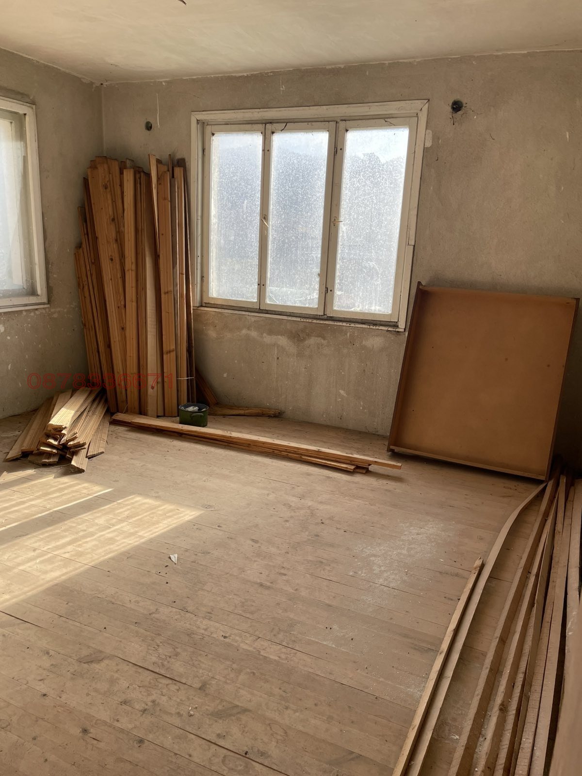 ������� ���� | Imot.bg � ����������� 5