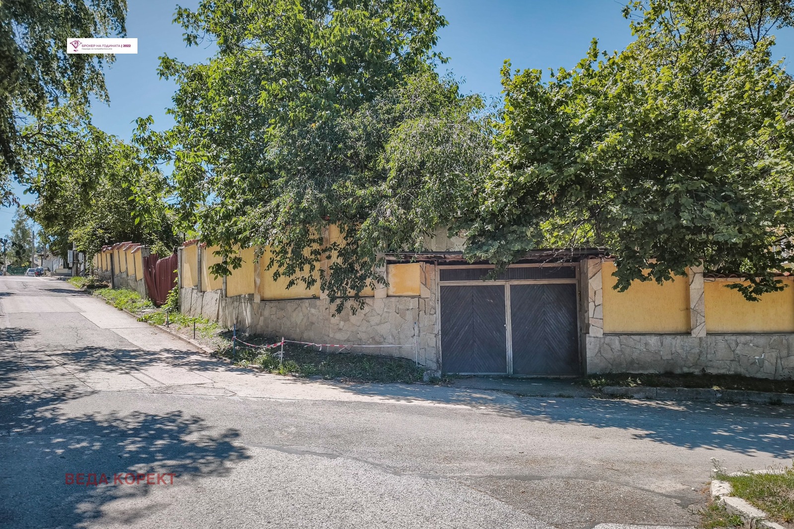 ������� ���� | Imot.bg � ����������� 9