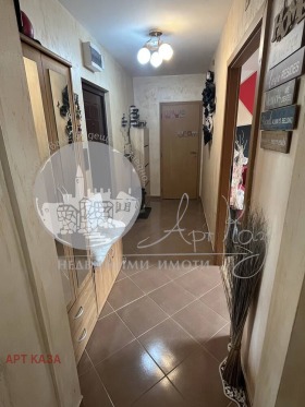 ������� 2-����� | Imot.bg � ����� ������ 7