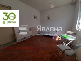 2 quartos Kolhozen pazar, Varna
