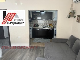  3- | Imot.bg    12