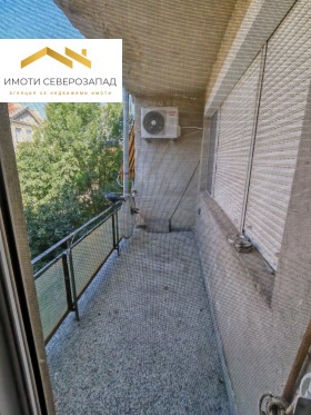  3- | Imot.bg    5