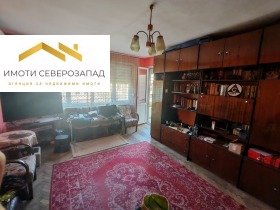  3- | Imot.bg    4