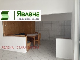  3- | Imot.bg    4