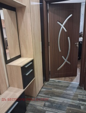 ������� 3-����� | Imot.bg � ����� ������ 9