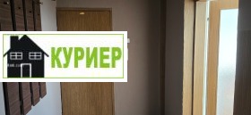 ������� 4-����� | Imot.bg � ����� ������ 15