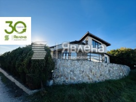 Hus Osenovo, region Varna