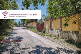 ������� ���� | Imot.bg � ����� ������ 7
