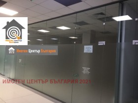 ИМОТЕН ЦЕНТЪР БЪЛГАРИЯ 2021 - изображение 18 