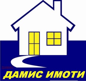 Магазин Българка, Сливен