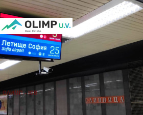 ������� ������ | Imot.bg � ����� ������ 3