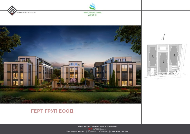 De vânzare  1 dormitor Plovdiv , Hristo Smirnensci , 69 mp | 43027570 - imagine [6]