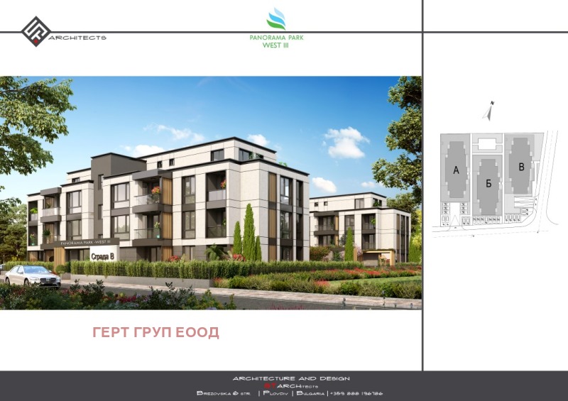 Продава 3-СТАЕН, гр. Пловдив, Христо Смирненски, снимка 8 - Aпартаменти - 48056194