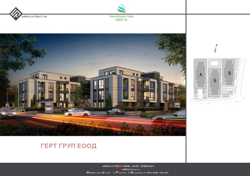 Продава 3-СТАЕН, гр. Пловдив, Христо Смирненски, снимка 6 - Aпартаменти - 48056194