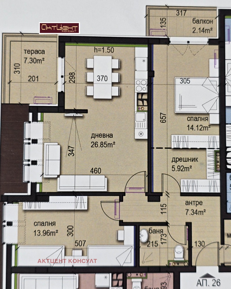 Продава 3-СТАЕН, гр. София, Павлово