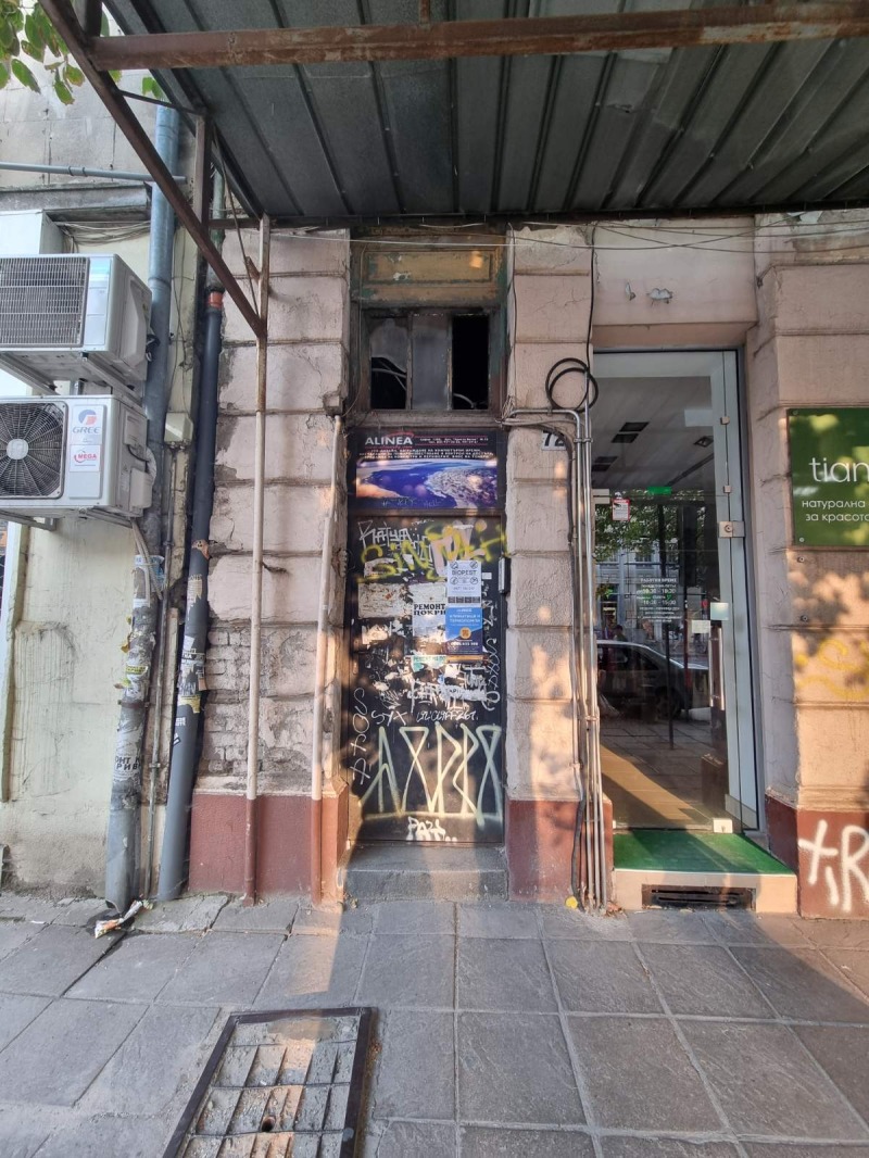 Продава  4-стаен град София , Център , 142 кв.м | 62859482 - изображение [14]