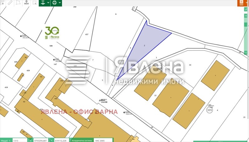 Na prodej  Průmyslová budova Šumen , Promišlena zona , 3039 m2 | 24500205