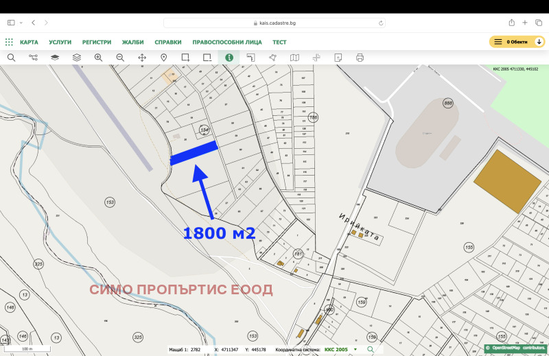 Продава  Парцел област Пловдив , гр. Баня , 1800 кв.м | 53458831 - изображение [5]