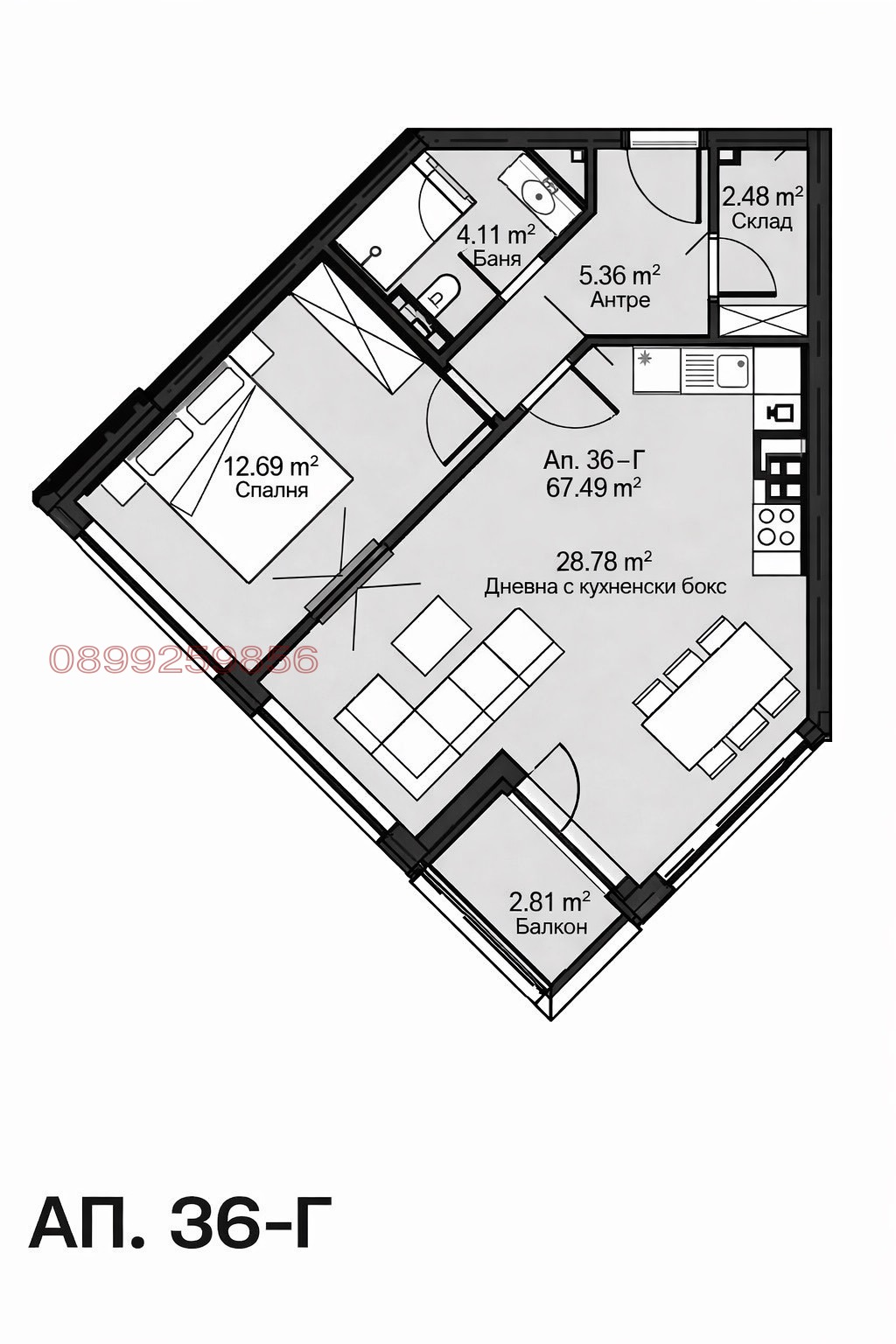 Продава 2-СТАЕН, гр. София, Дружба 2, снимка 2 - Апартаменти - 54085952