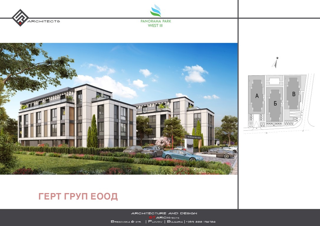 Продава 3-СТАЕН, гр. Пловдив, Христо Смирненски, снимка 2 - Апартаменти - 48056194