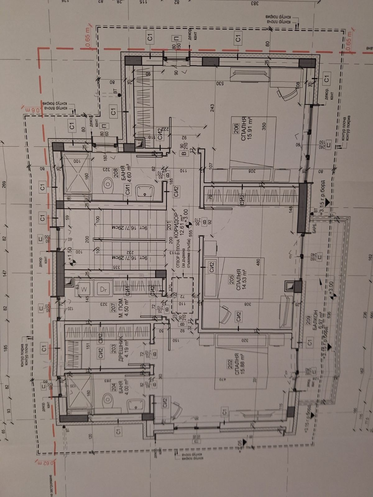 Продава КЪЩА, с. Нови хан, област София област, снимка 12 - Къщи - 54351571