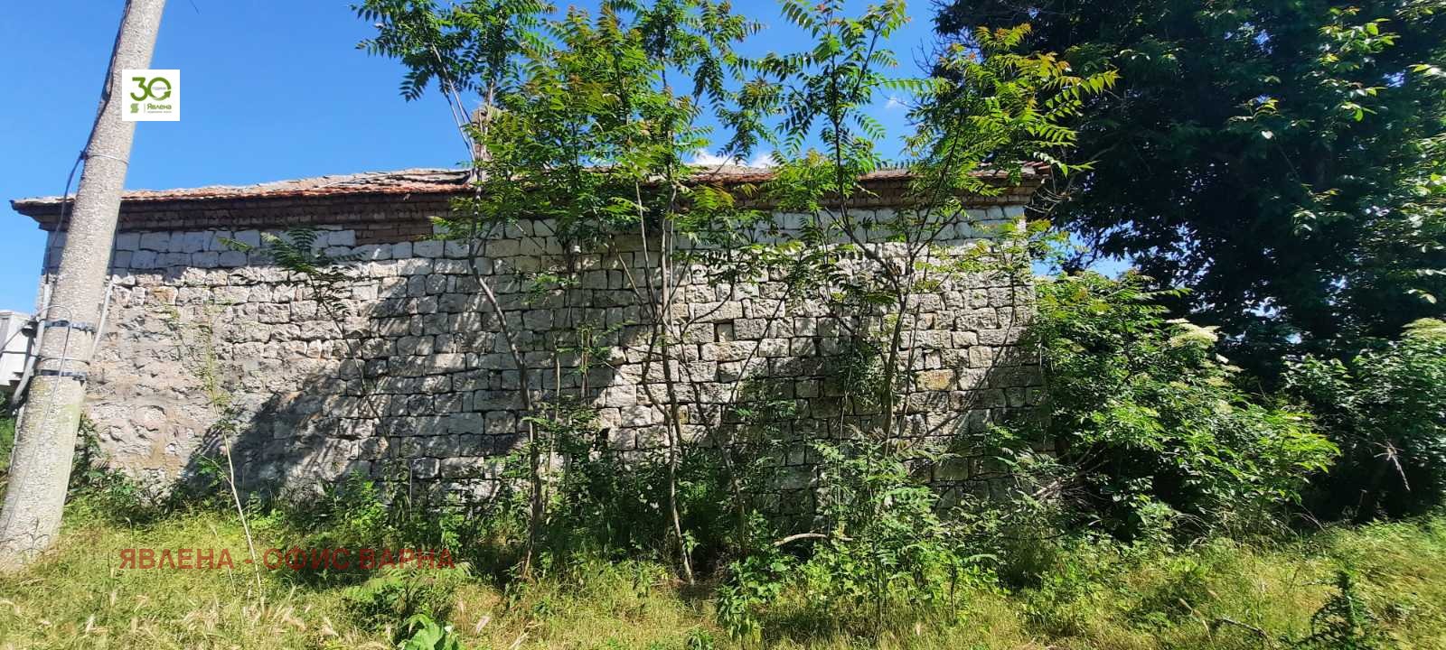 Продава КЪЩА, с. Генерал Киселово, област Варна, снимка 2 - Къщи - 54866702