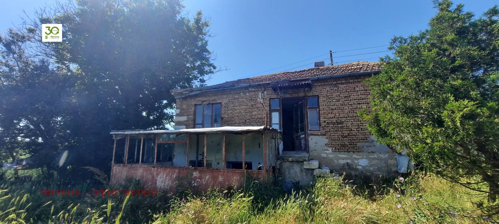 Продава КЪЩА, с. Генерал Киселово, област Варна