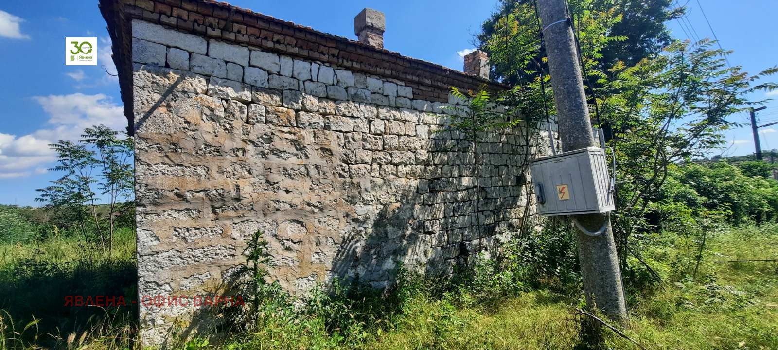 Продава КЪЩА, с. Генерал Киселово, област Варна, снимка 3 - Къщи - 54866702