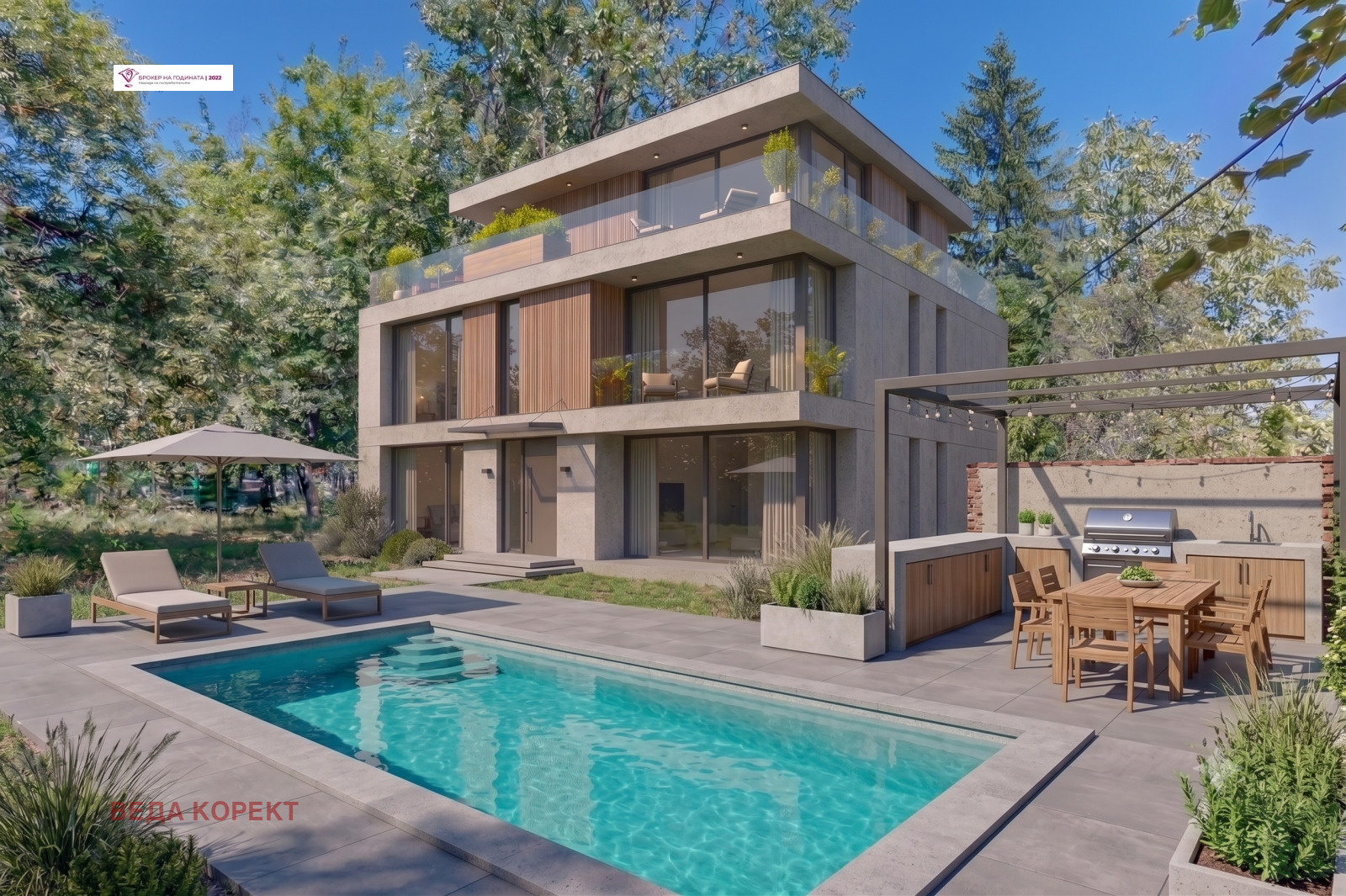 Продава КЪЩА, гр. София, с. Бистрица, снимка 2 - Къщи - 55543521