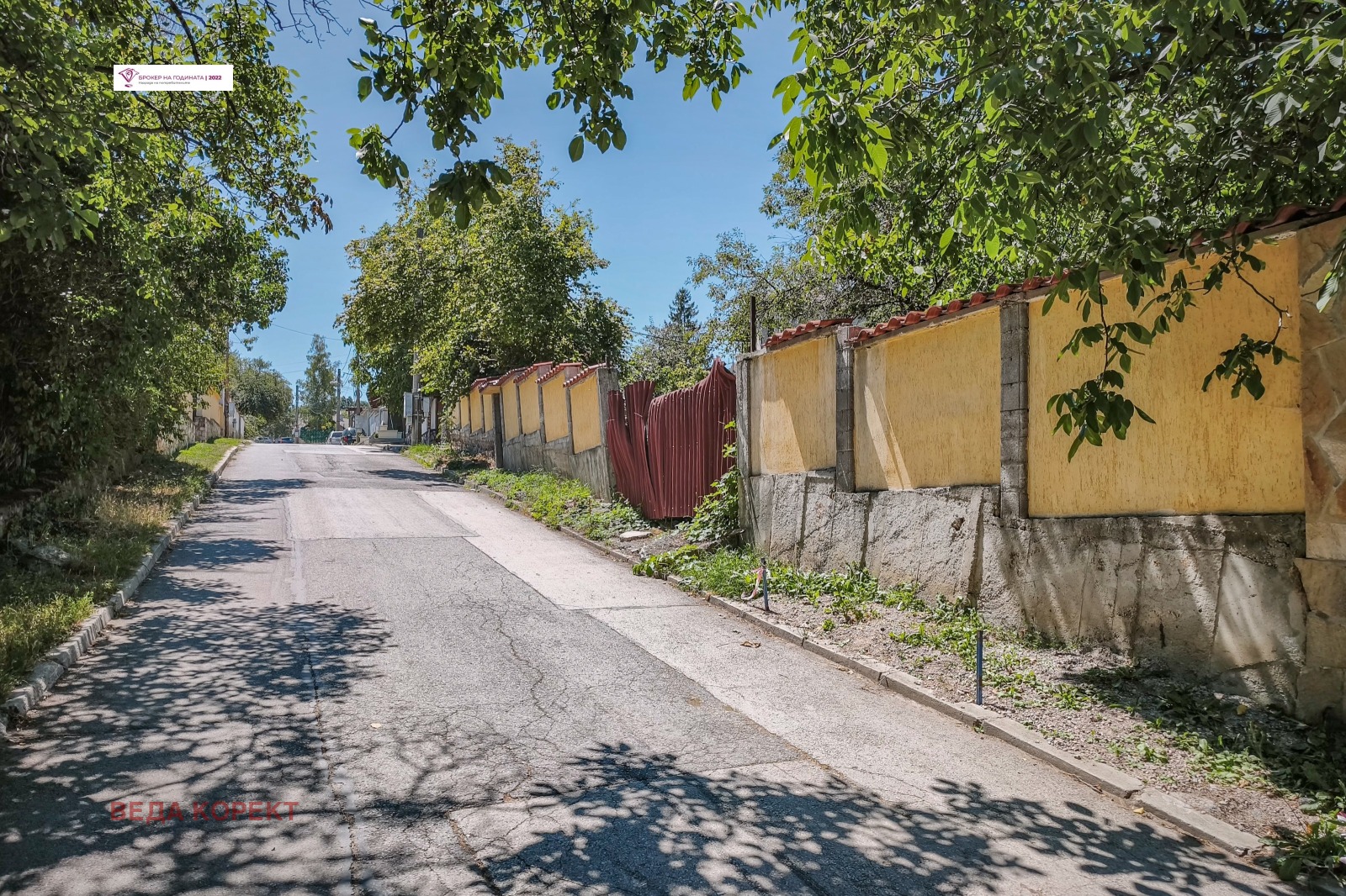 Продава КЪЩА, гр. София, с. Бистрица, снимка 7 - Къщи - 55543521