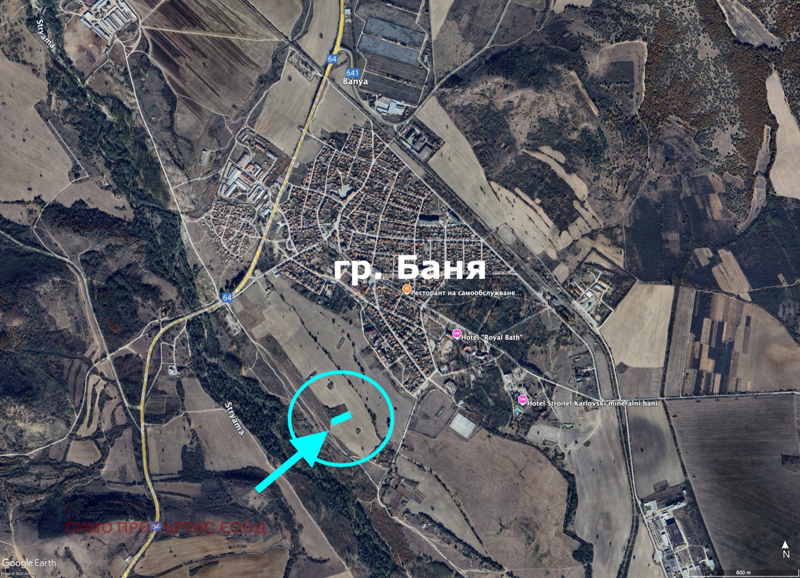 Продава ПАРЦЕЛ, гр. Баня, област Пловдив, снимка 2 - Парцели - 51766248
