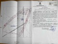 Продава ПАРЦЕЛ, гр. София, м-т Детски град, снимка 1