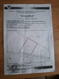 Продава ПАРЦЕЛ, с. Хераково, област София област, снимка 8