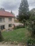 Продава КЪЩА, град София, с. Бистрица • 750000 € • 19928442 — Holmes.bg