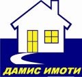 Продава МАГАЗИН, град Сливен, Българка • 1300000 € • 80591697 — Holmes.bg