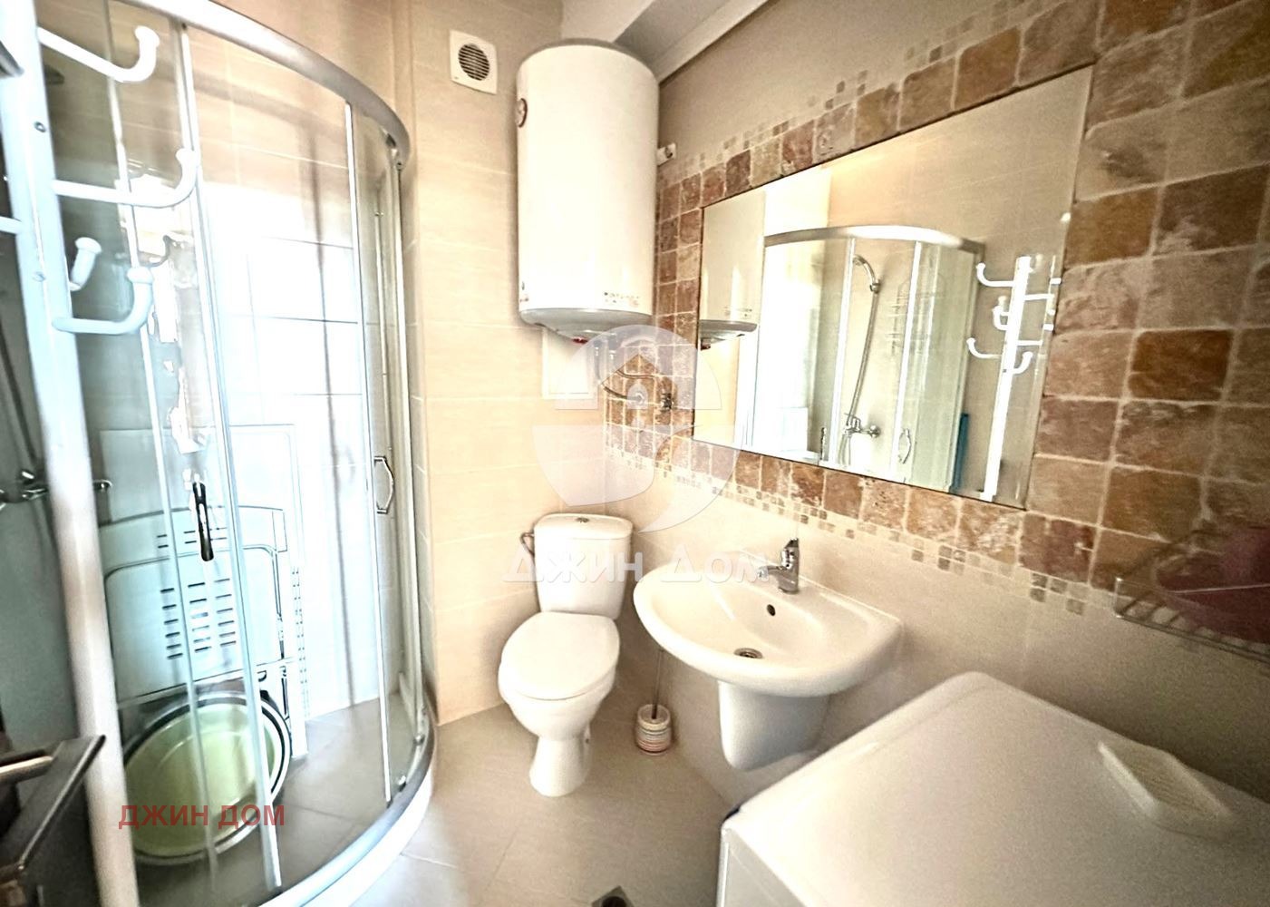 ������� 1-����� | Imot.bg � ����������� 6