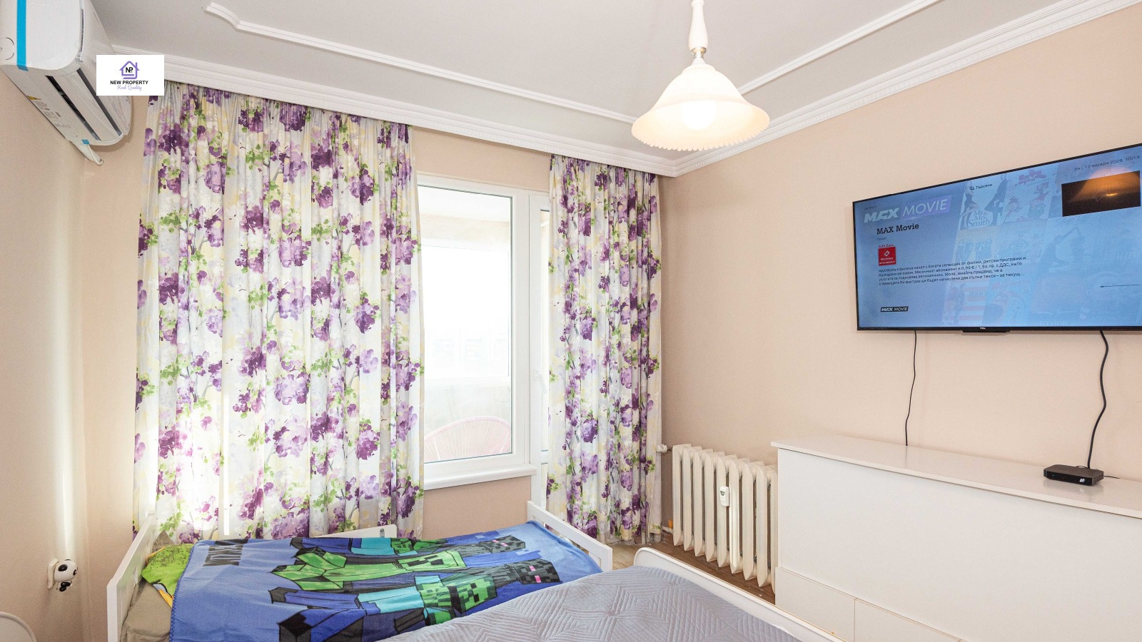 ������� 2-����� | Imot.bg � ����������� 4